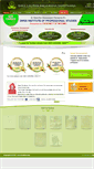 Mobile Screenshot of dmslkms.com